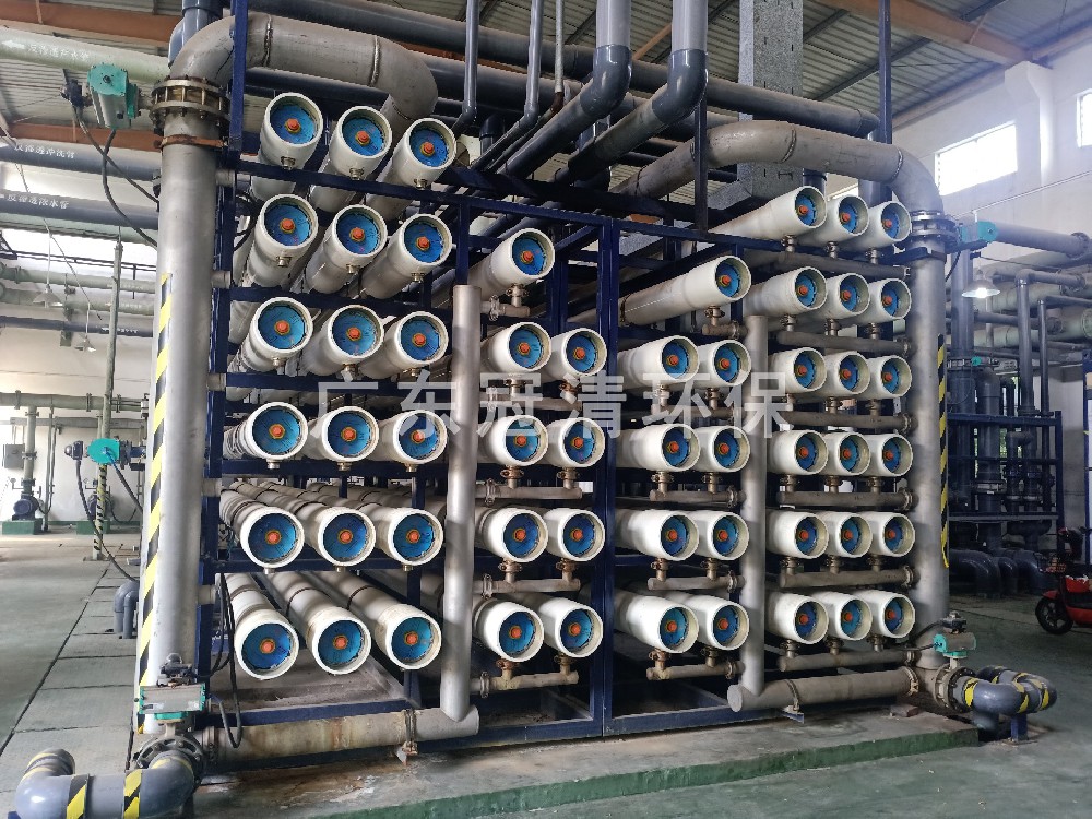 五礦集團 RO反滲透純水系統(tǒng)